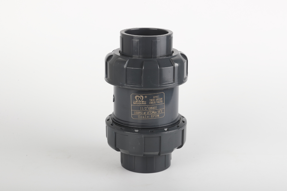 合水双由令止回阀